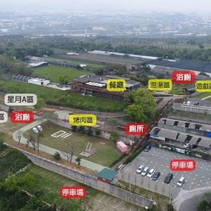 [活動報名]2023 XC40全國大會師