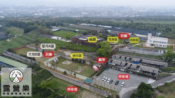 [活動報名]2023 XC40全國大會師