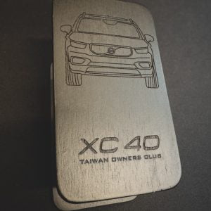 XC40 高質感櫸木防傾杯架擋板